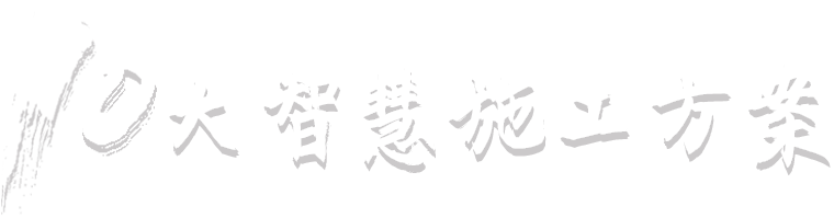 777盛世国际_官网首页