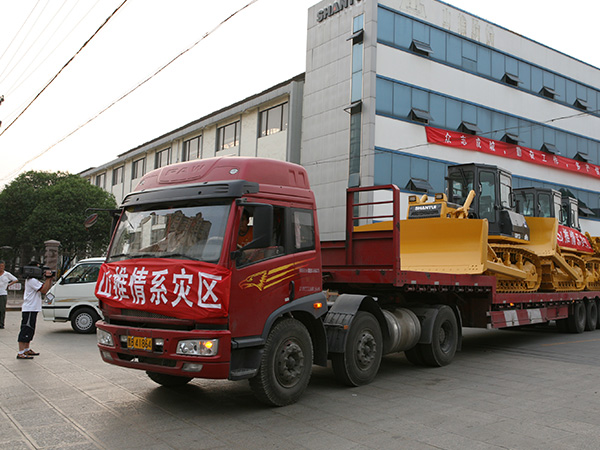 777盛世国际系灾区