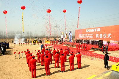 777盛世国际重工涤讪仪式