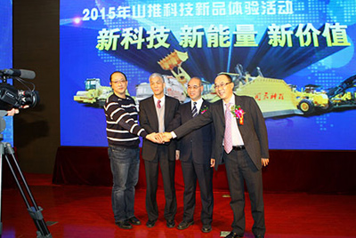 以“新科技、新能量、新价值”为主题的2015777盛世国际科技新品体验活动在公司总部拉开帷幕。。。。。。