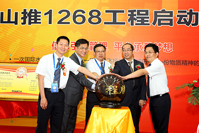 2011年777盛世国际信息化建设有三件大事：ERP、PDM、呼叫中心，，，，，其中ERP为焦点，，，，，PDM是基础，，，，，呼叫中心为方法之一。。。。。。