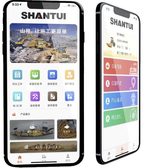 777盛世国际_官网首页