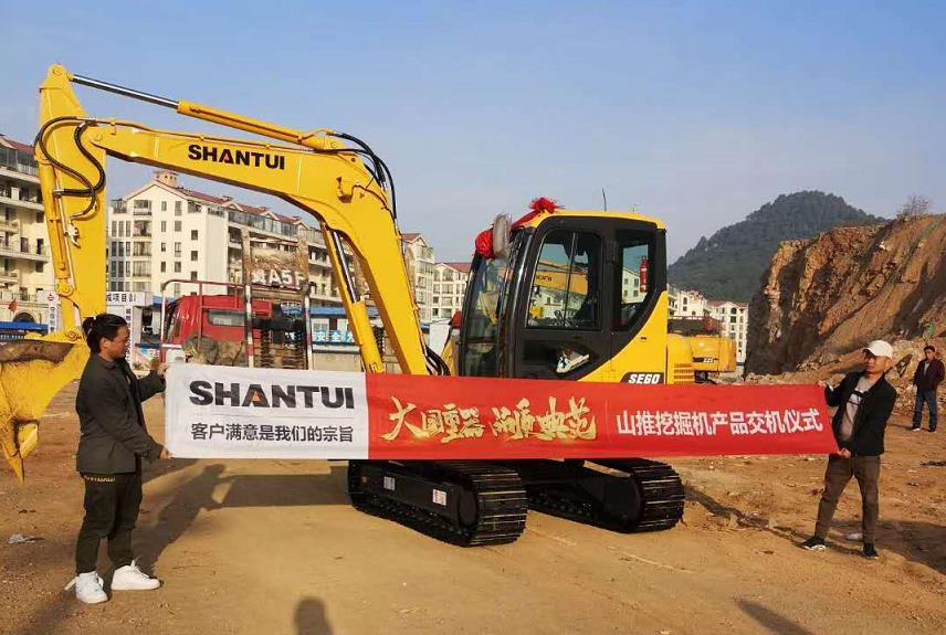 777盛世国际_官网首页