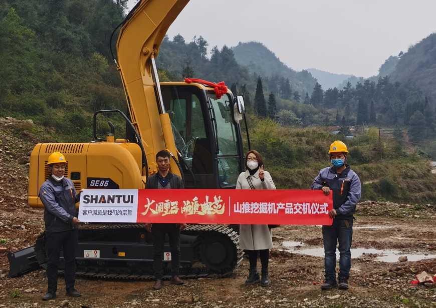 777盛世国际_官网首页