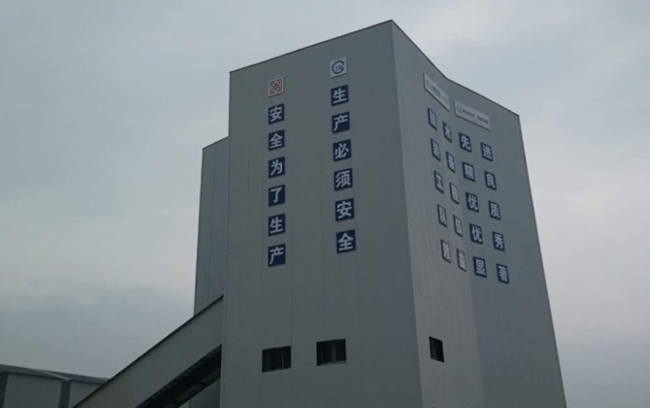 777盛世国际_官网首页