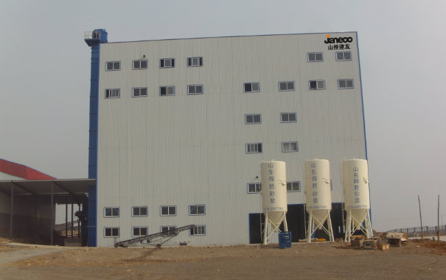 777盛世国际_官网首页