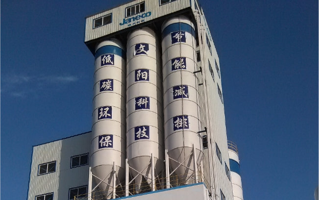 777盛世国际_官网首页