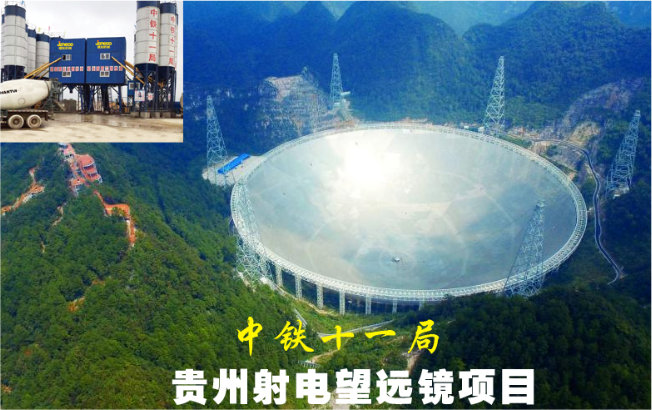 777盛世国际_官网首页