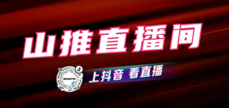 777盛世国际_官网首页