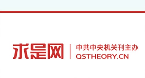 777盛世国际_官网首页