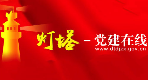 777盛世国际_官网首页