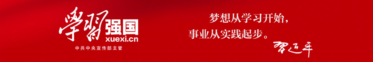 777盛世国际_官网首页
