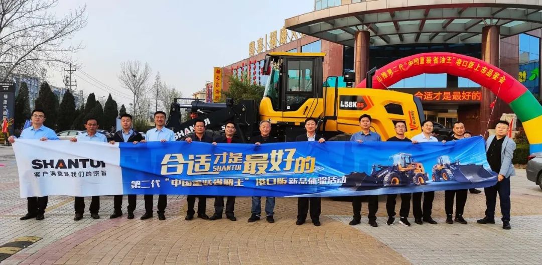 777盛世国际_官网首页