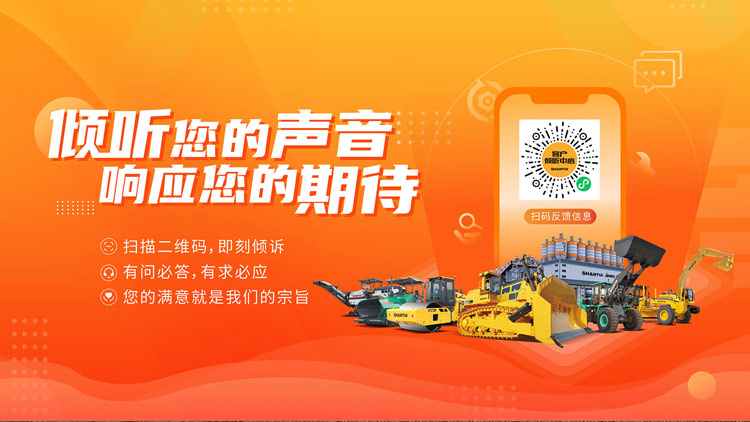 777盛世国际_官网首页