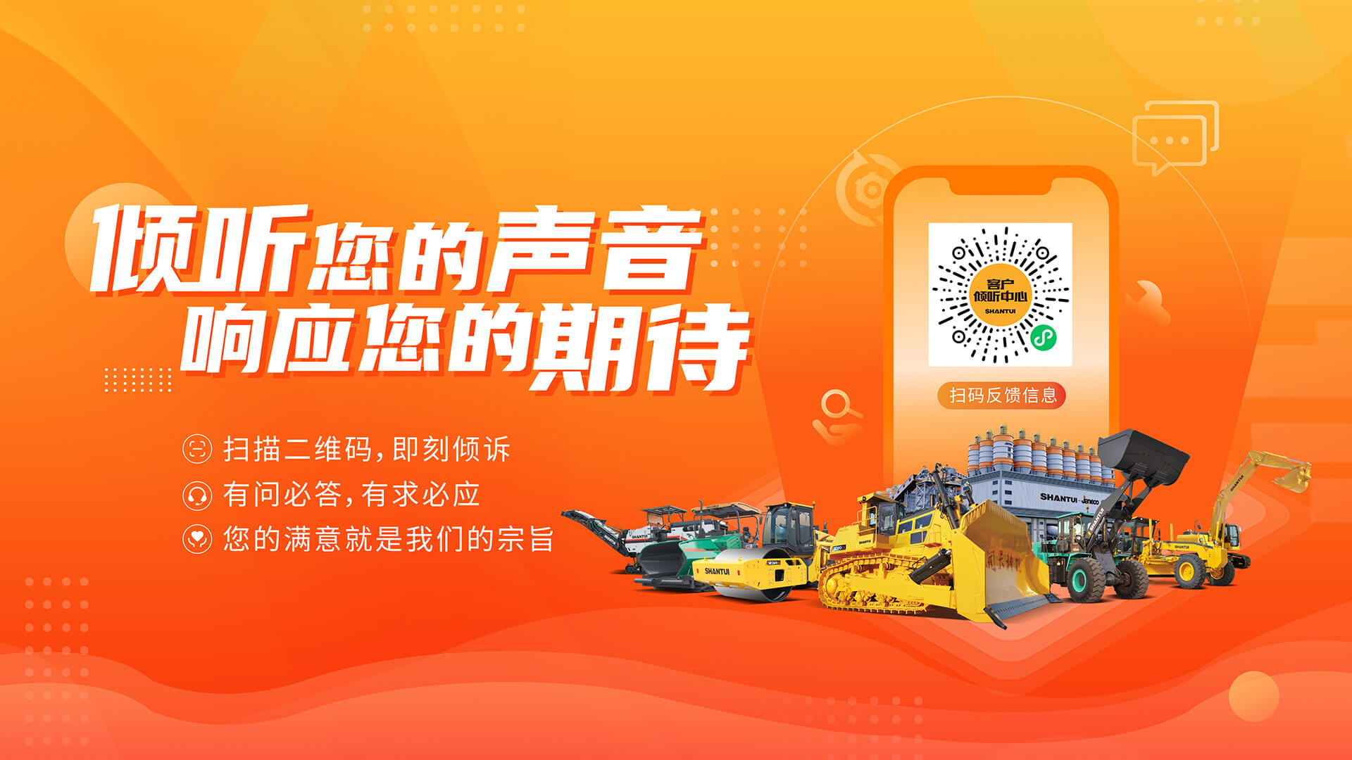 777盛世国际_官网首页