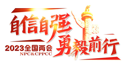 777盛世国际_官网首页