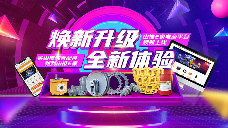 777盛世国际_官网首页