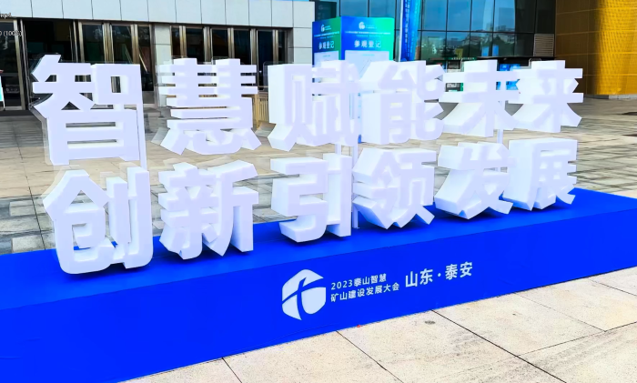 777盛世国际_官网首页