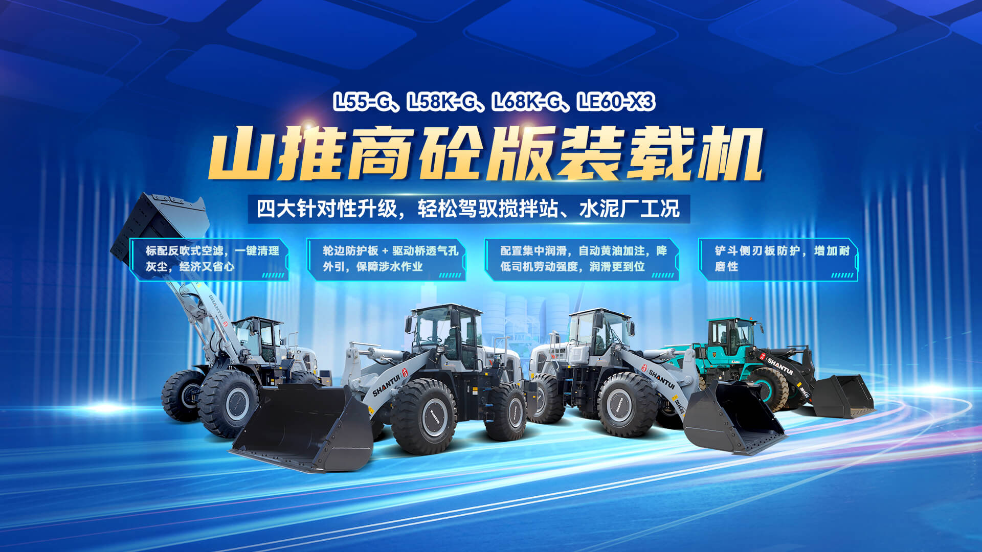 777盛世国际_官网首页