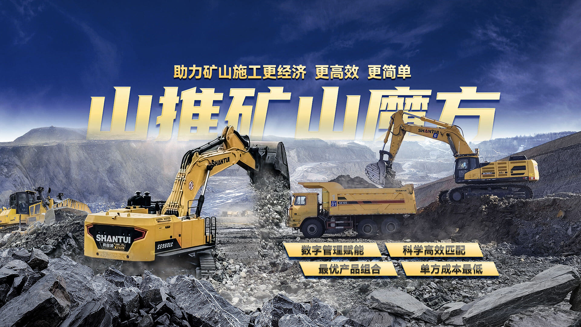 777盛世国际_官网首页