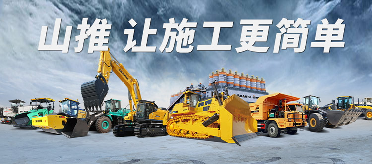 777盛世国际_官网首页