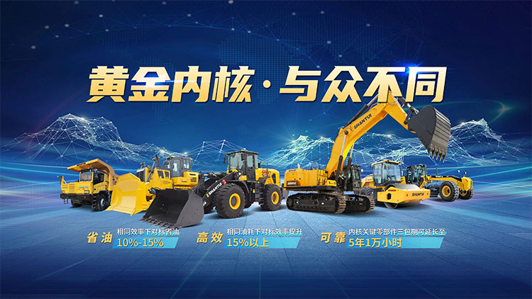 777盛世国际_官网首页