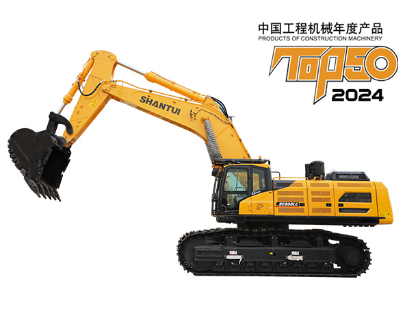 777盛世国际_官网首页