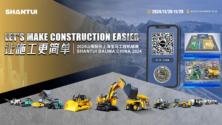 777盛世国际_官网首页