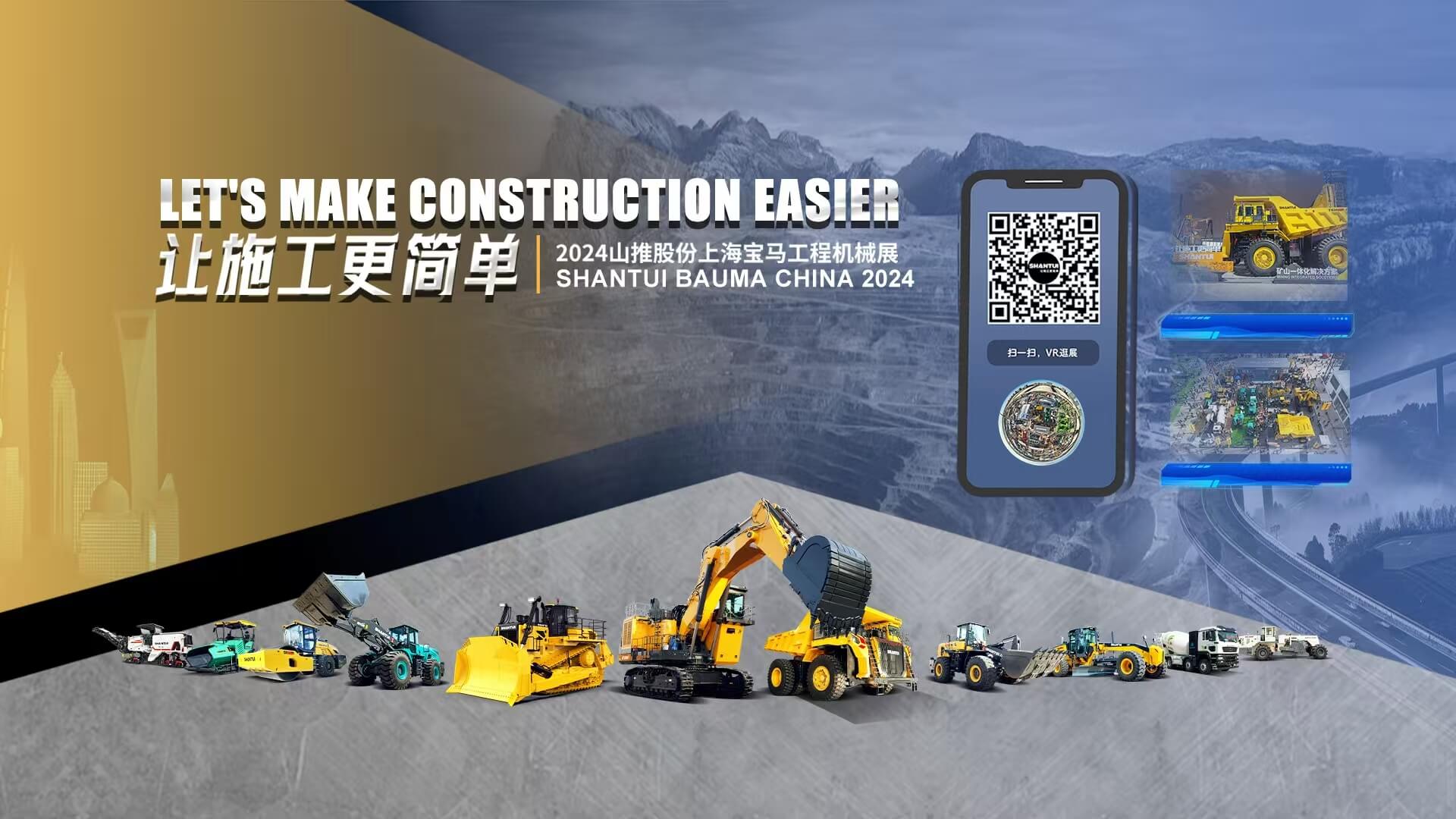 777盛世国际_官网首页