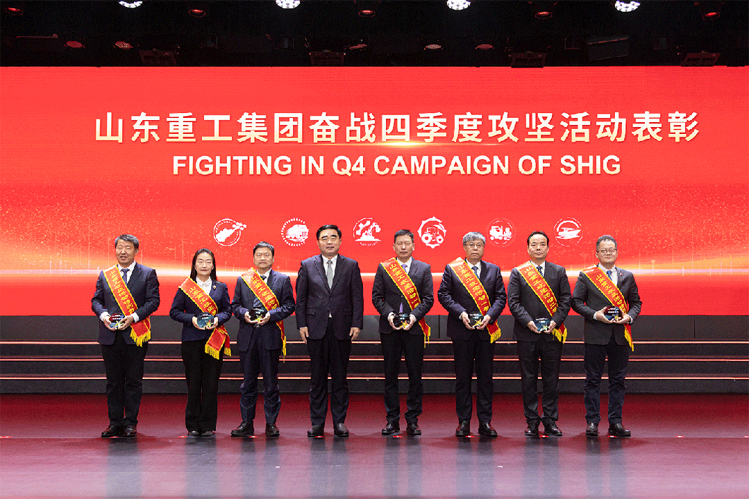777盛世国际_官网首页