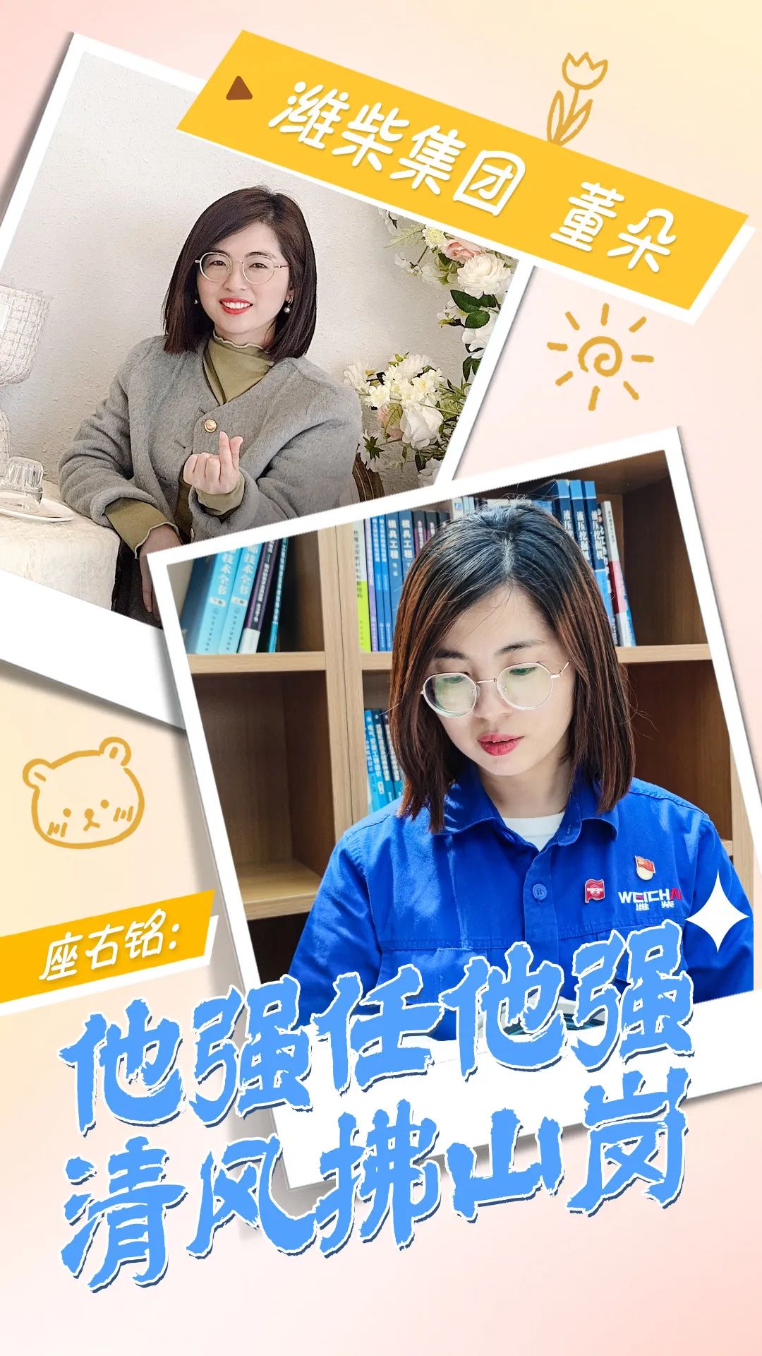 777盛世国际_官网首页