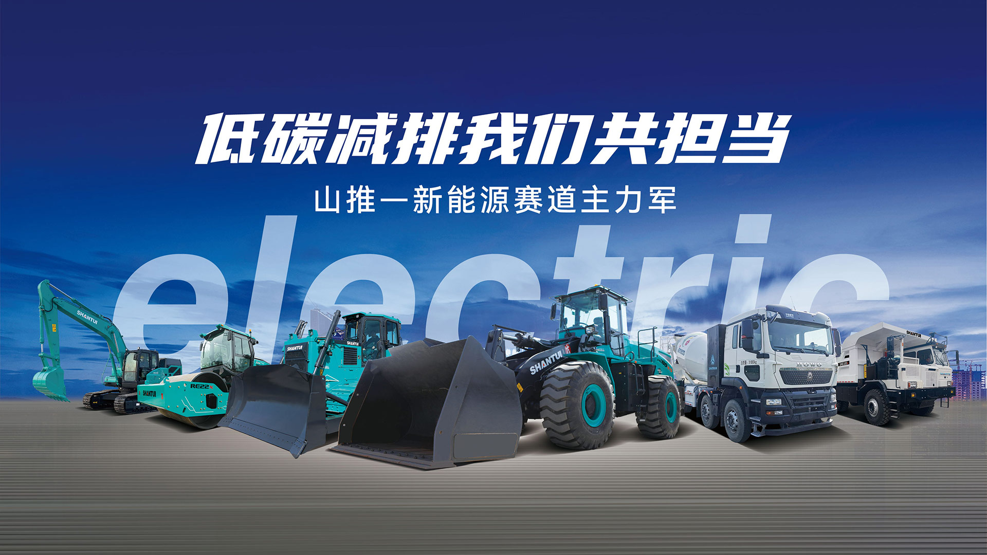 777盛世国际_官网首页