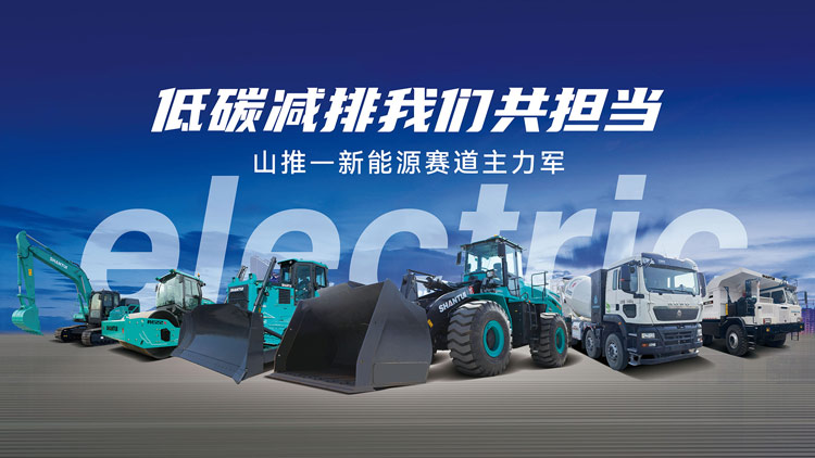 777盛世国际_官网首页