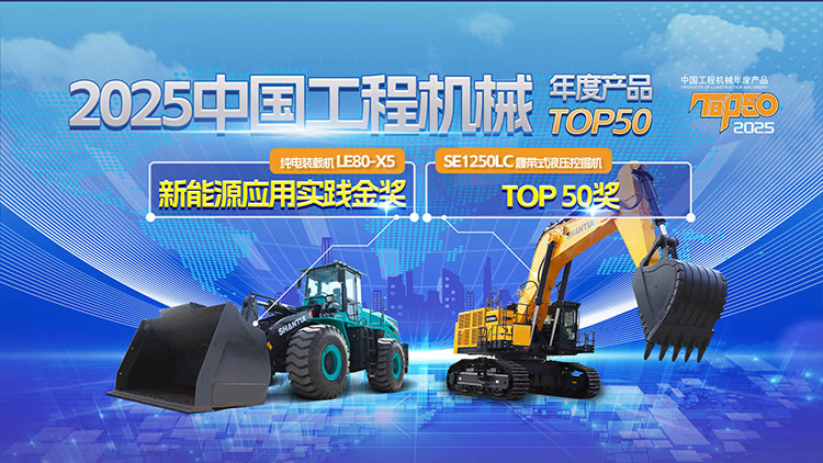 777盛世国际_官网首页