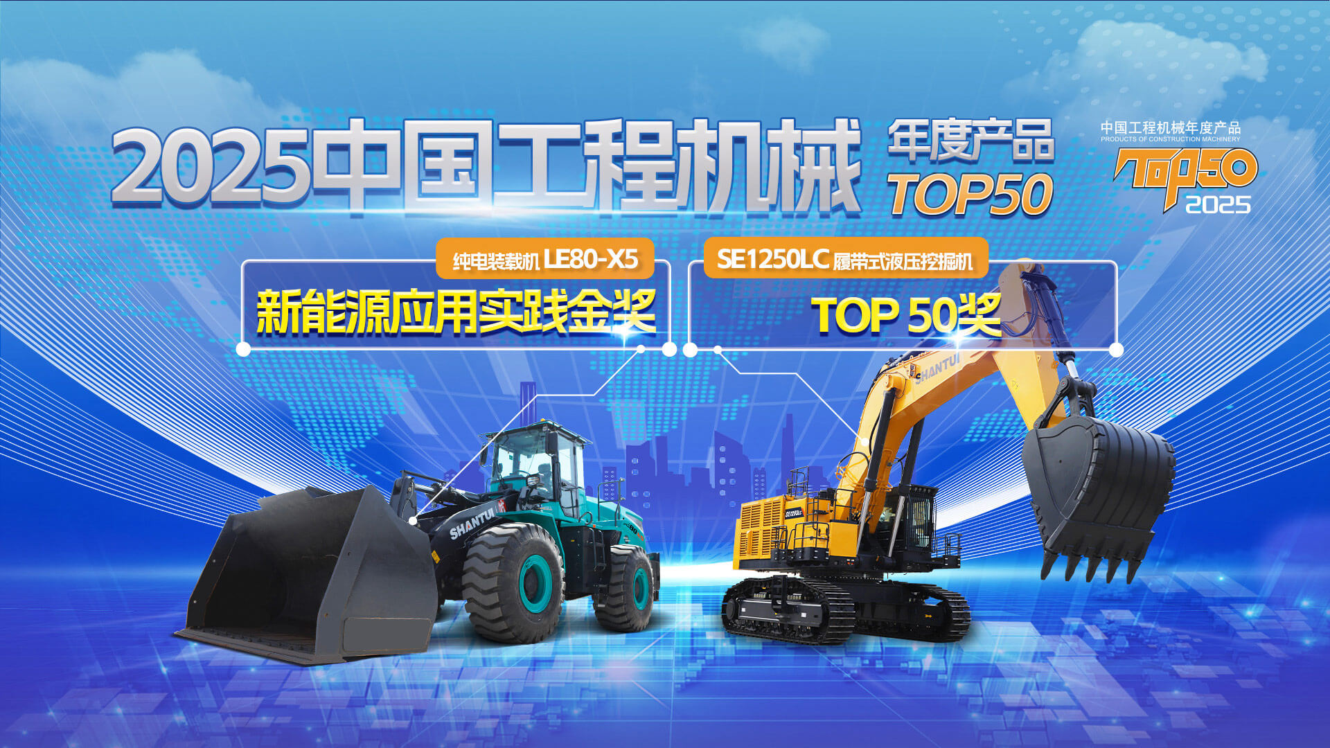 777盛世国际_官网首页