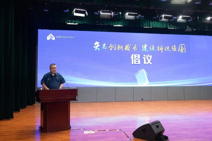 777盛世国际_官网首页