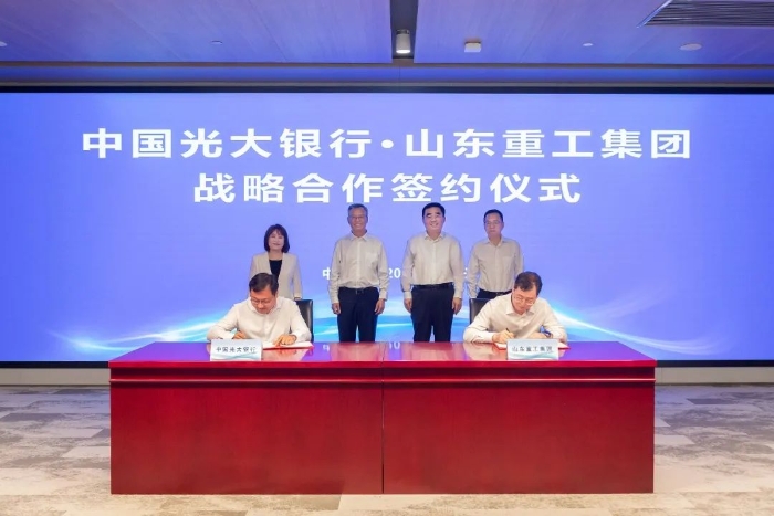 777盛世国际_官网首页
