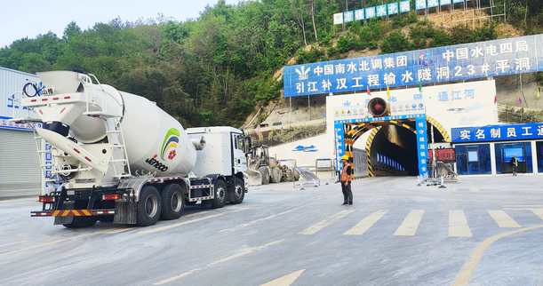 777盛世国际_官网首页