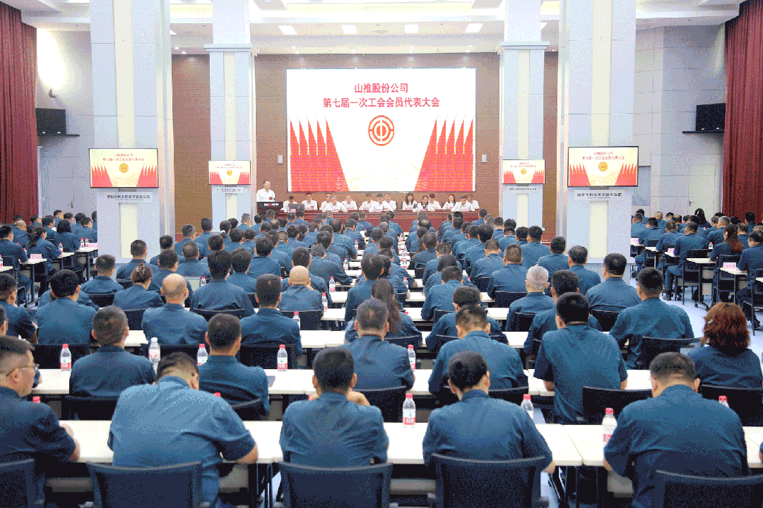 777盛世国际_官网首页