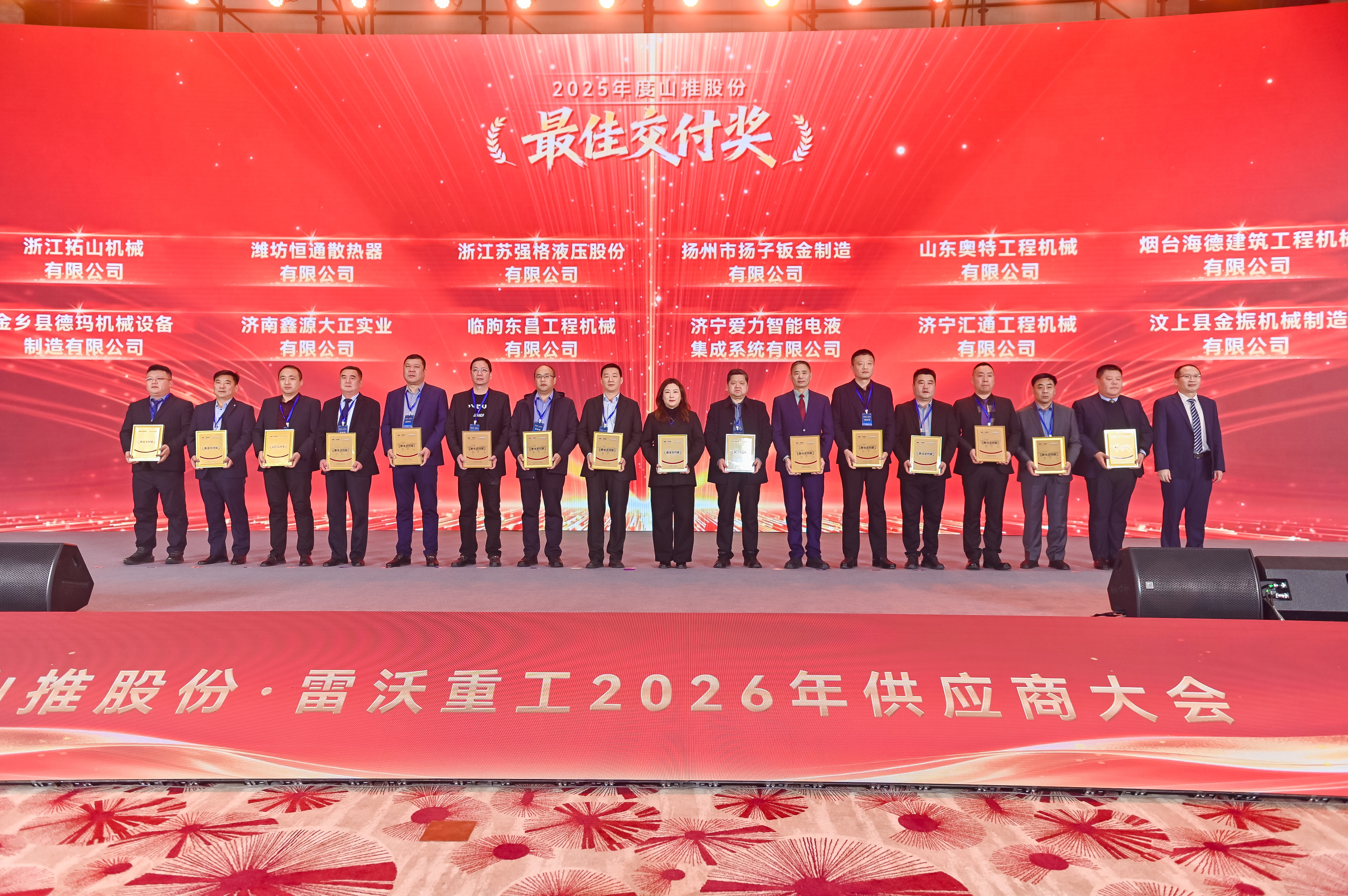 777盛世国际_官网首页