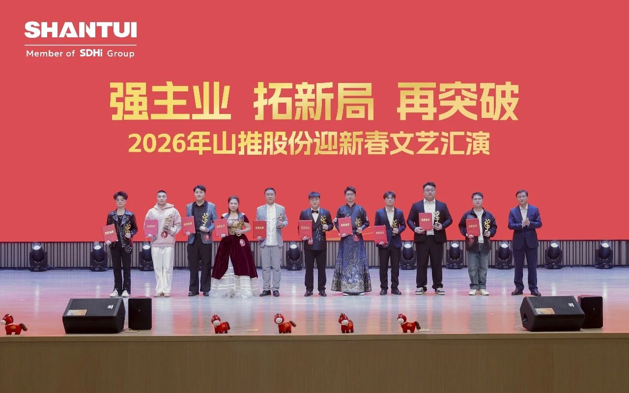 777盛世国际_官网首页