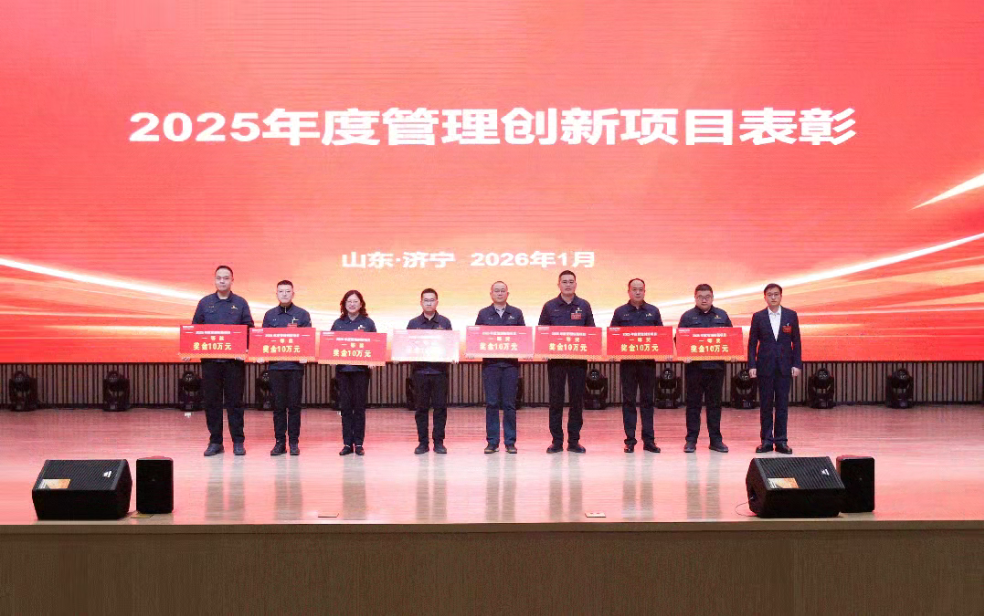 777盛世国际_官网首页
