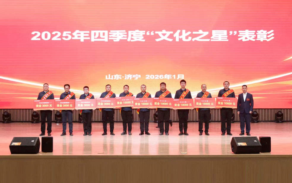 777盛世国际_官网首页