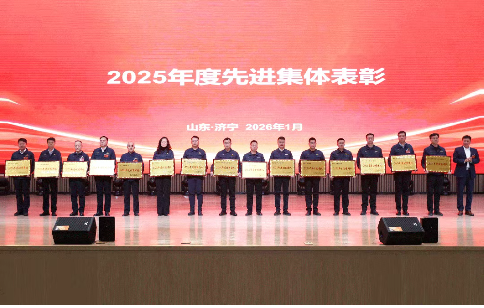 777盛世国际_官网首页
