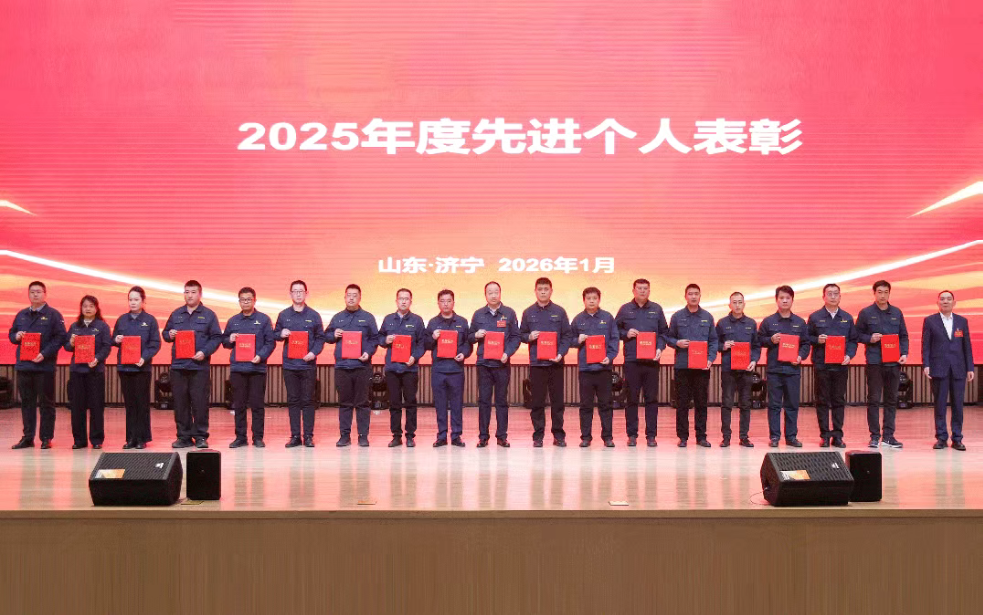 777盛世国际_官网首页