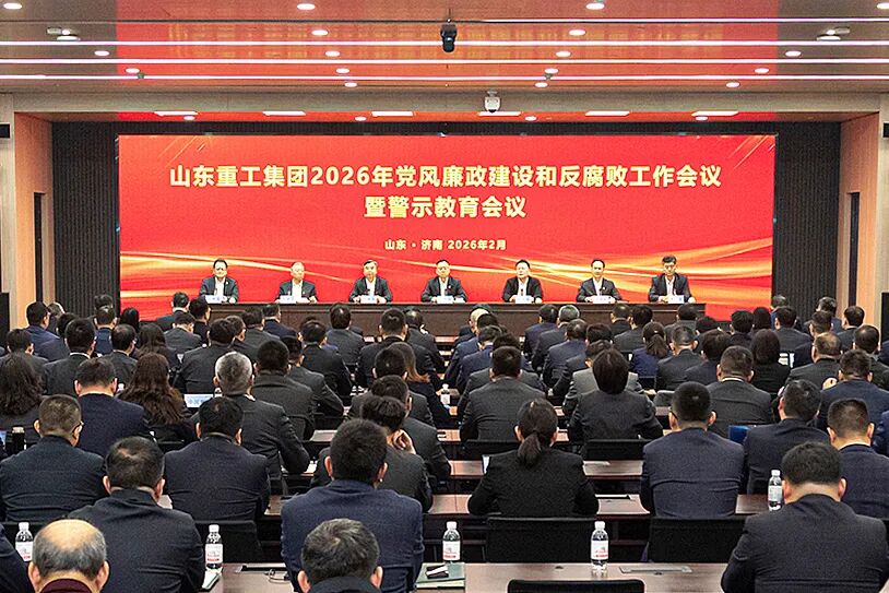 777盛世国际_官网首页