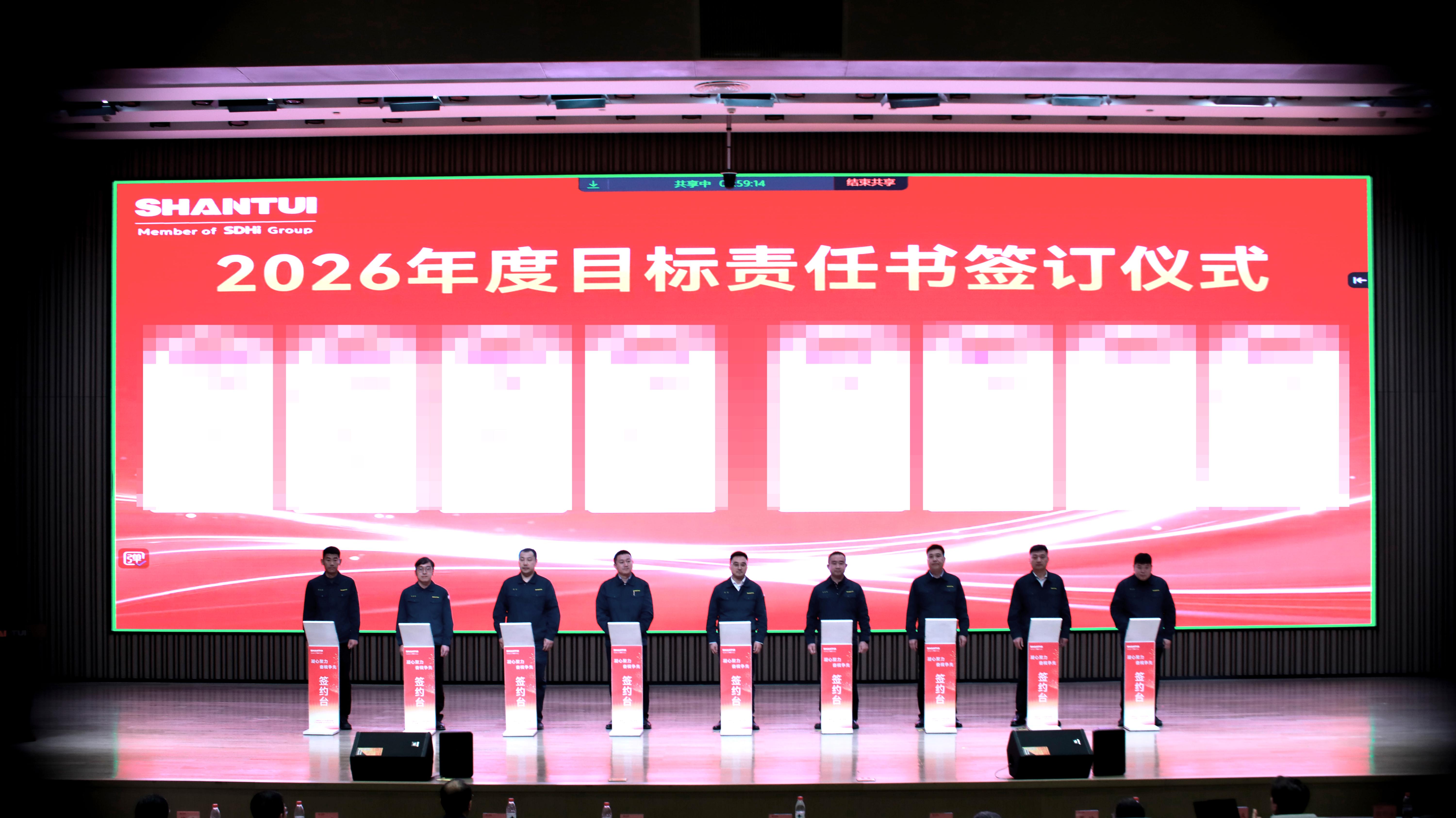 777盛世国际_官网首页