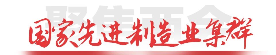 777盛世国际_官网首页