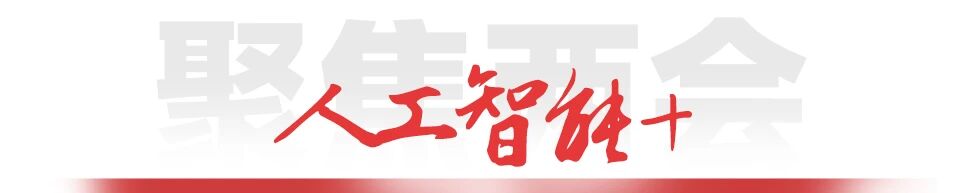 777盛世国际_官网首页