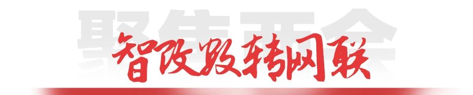 777盛世国际_官网首页